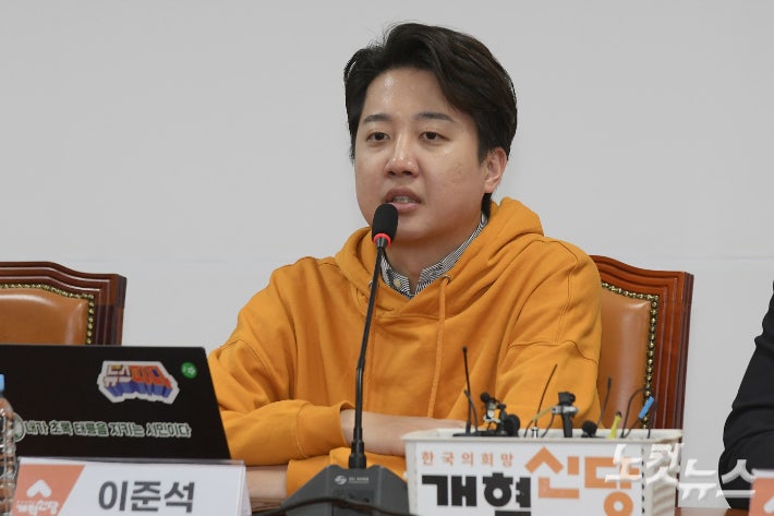 <b>이준석</b> "전당대회 불출마…<b>지방선거</b> 대비에 매진"