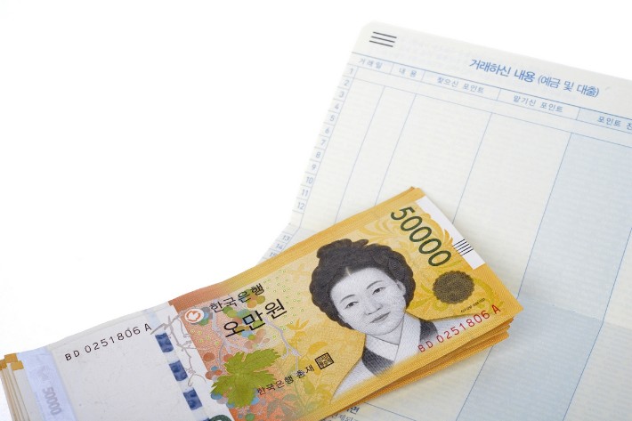 '월 10만원 저축' 3년 뒤 720만원…<b>청년내일저축계좌</b> 신규 모집