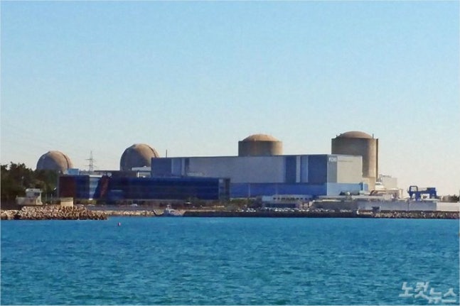 Gori Nuclear Power Plant in Gijang, Busan. Reporter Song Ho-jae