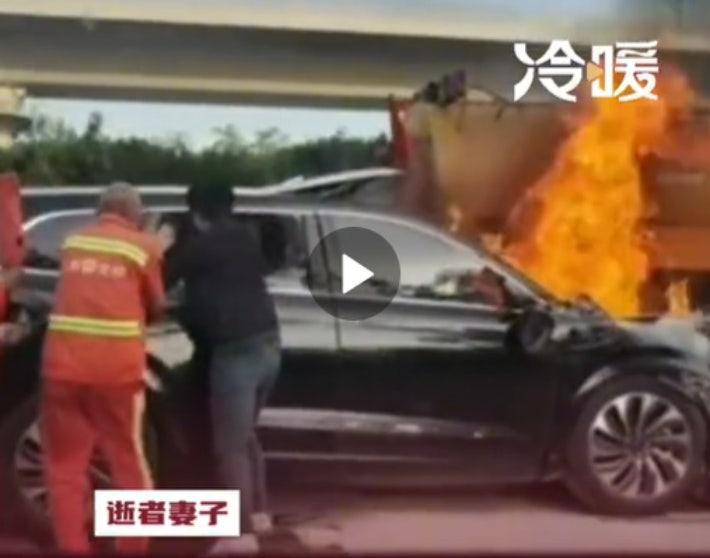 <b>샤오미</b> SU7 39km 달리고 고장…中 <b>전기차</b> 안전성 논란