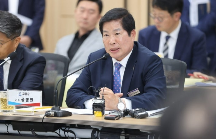 공영민 고흥군수 <b>공약</b> 이행 최고 <b>등급</b>