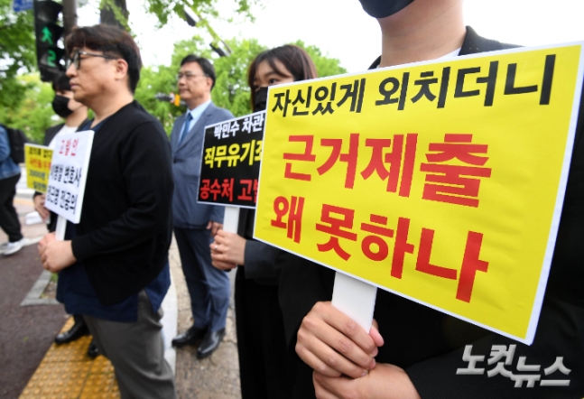 황진환 기자