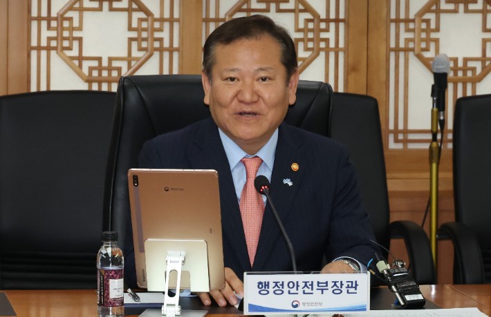<b>이상민</b> 행안 "<b>지방재정</b>자립도 문제 심각 …교부세율 높여야"