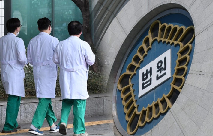 부산대 <b>의대생</b>·교수들이 낸 <b>집행정지</b>도 각하…1심, 8건 모두 각하