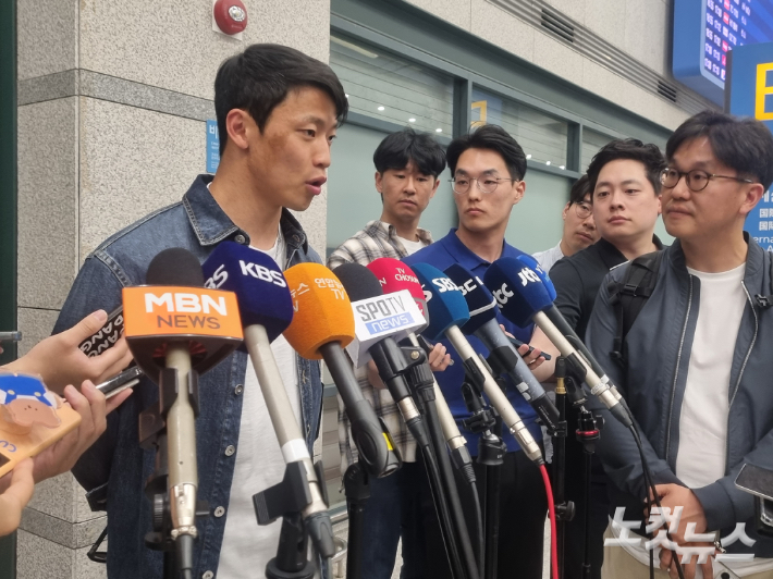 박지성 넘고 커리어 하이…황희찬 귀국 "맨시티전 골 좋은 기억"