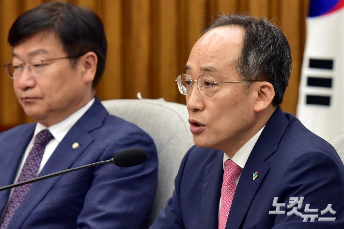 <b>추경호</b> "상임위 제출 못해…국회의장의 소수당 압박 '유감'"