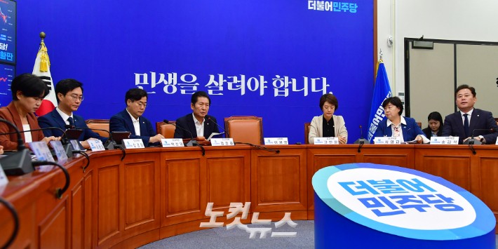 <b>민주</b>, 11개 <b>상임위</b>원장 후보 제출…법사위 정청래, 과방위 최민희