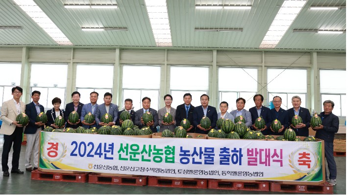 전국적 명성 '<b>고창</b>수박' <b>지리적 표시제</b> 등록 눈앞