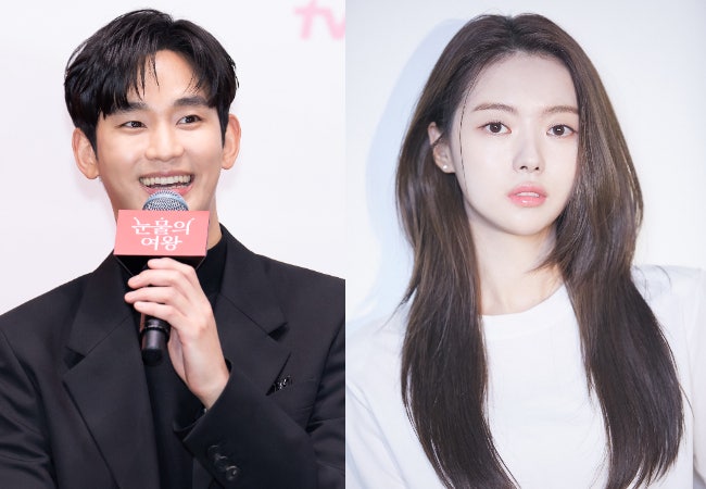 <b>김수현</b>·<b>임나영</b>, <b>열애설</b> 초고속 부인 "사실무근"