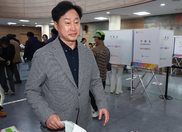 이화학당, '<b>이대생</b> 성상납 발언' <b>김준혁 의원</b> 고소