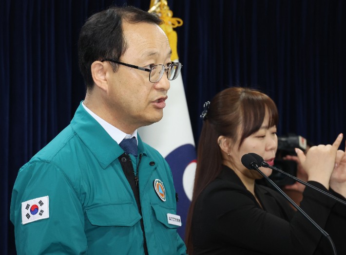 <b>정부</b>, <b>의협</b> 향해 "설립목적 위반 행위 시 '법인 해산'도 가능"[영상]