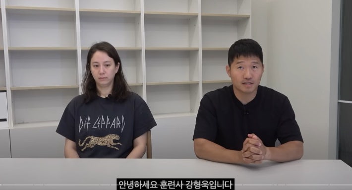 '갑질 논란' <b>강형욱</b> 복귀 시사…"이젠 일상으로 돌아가려 한다"