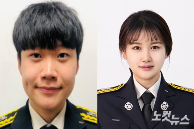 평창소방서 대화119안전센터 김주훈(31) 소방교(왼쪽)와 원주소방서 흥업안전센터 김현미(33) 소방교(오른쪽) 부부.