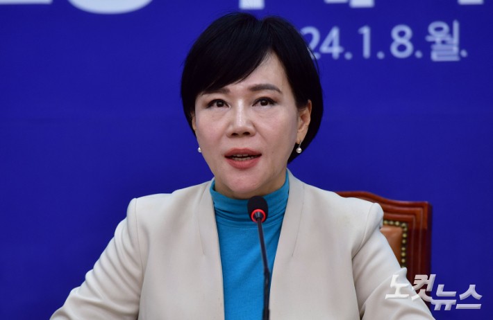 <b>전현희</b> 민주당 <b>최고위원</b> 출마…"<b>이재명</b> '수석변호인' 될 것"
