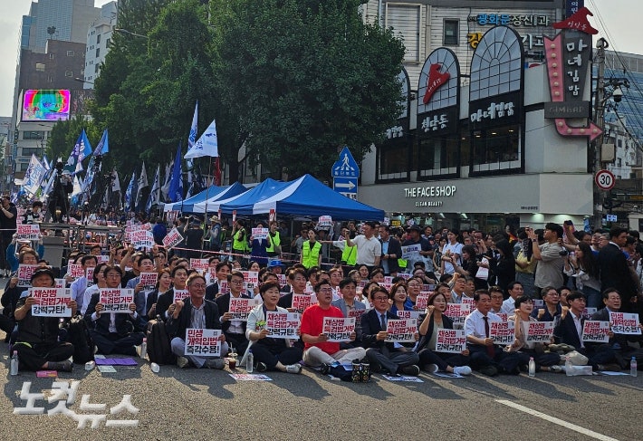 "<b>거부권</b>을 거부한다"…채<b>상병 특검</b>법 거부 규탄 대회 열려