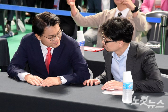 <b>한동훈</b> '패트 폭로' <b>사과</b>…"신중하지 못해 죄송"