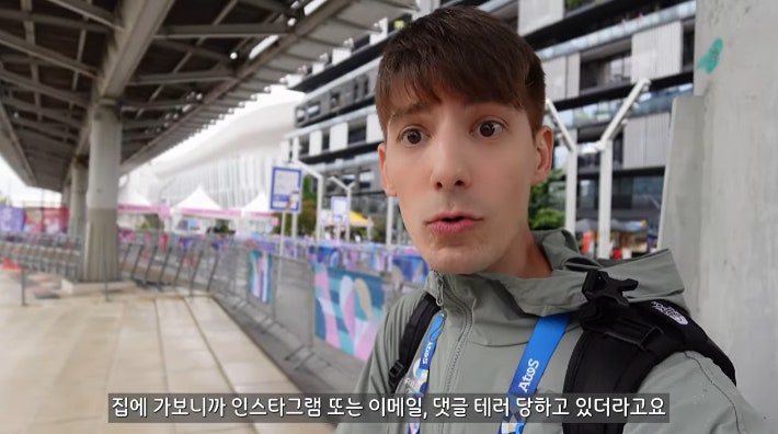 '<b>파리올림픽</b> <b>실수</b>'에 <b>파비앙</b> 또 악플 세례…"익숙한 일"