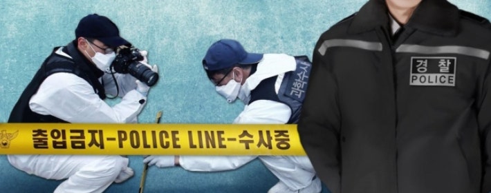 <b>김제 만경강</b> 인근서 <b>시신</b> 발견…"타살 혐의점 없어보여"