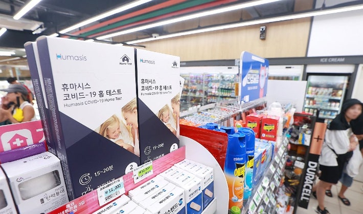 질병청 "<b>코로나</b>19 <b>치료제</b> 부족하지 않아…물량 추가 공급"