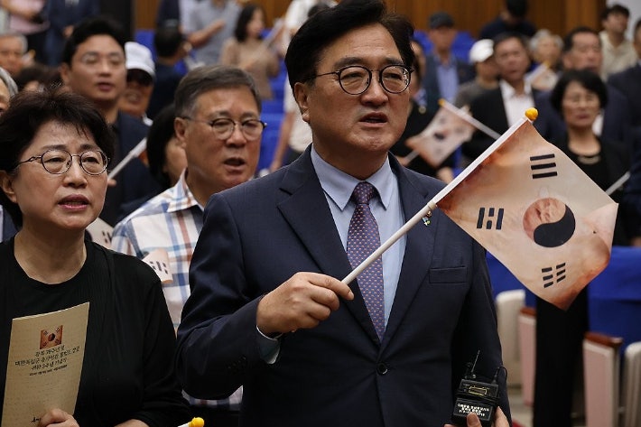 우원식 의장, <b>광복절 경축식 불참</b>키로…"반헌법, 역사 폄훼"