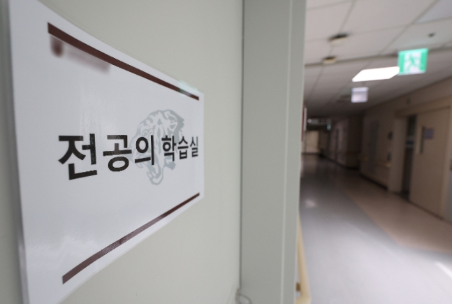 지난 16일, 인적이 드문 서울 시내 한 대학병원의 전공의 학습실. 연합뉴스