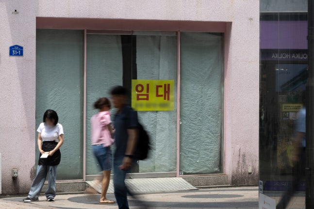 Yonhap News