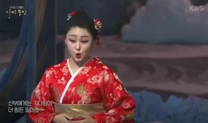 '<b>광복절</b>에 기미가요' 방송한 KBS, <b>방심위</b> 중징계 전망