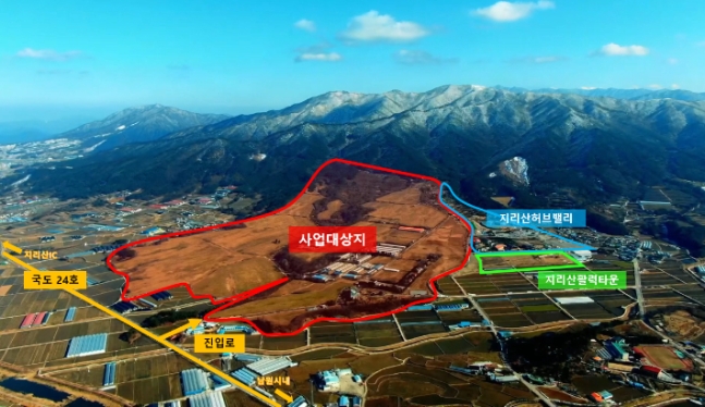 남원시 지리산 바래봉 아래 제2중앙경찰학교 사업대상지. 남원시 제공