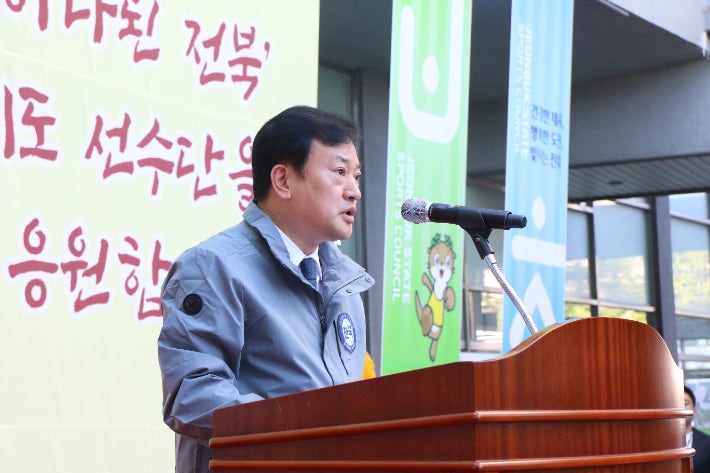 <b>전국체전</b> 나서는 전북선수단 <b>결단식</b> '필승 다짐'