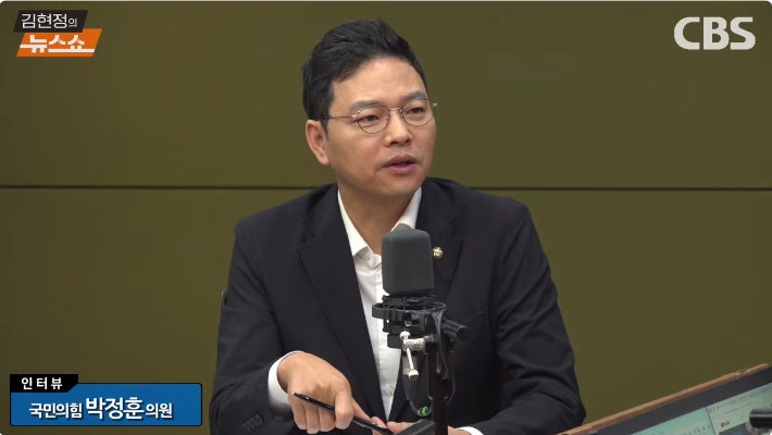박정훈 "친한계의 <b>협박</b>모임? 홍준표, 어쩌자는 건가"