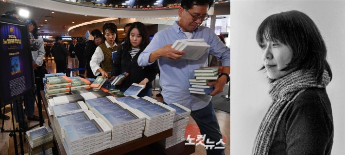 노벨문학상 <b>한강</b> 책 1분에 136권씩 팔렸다