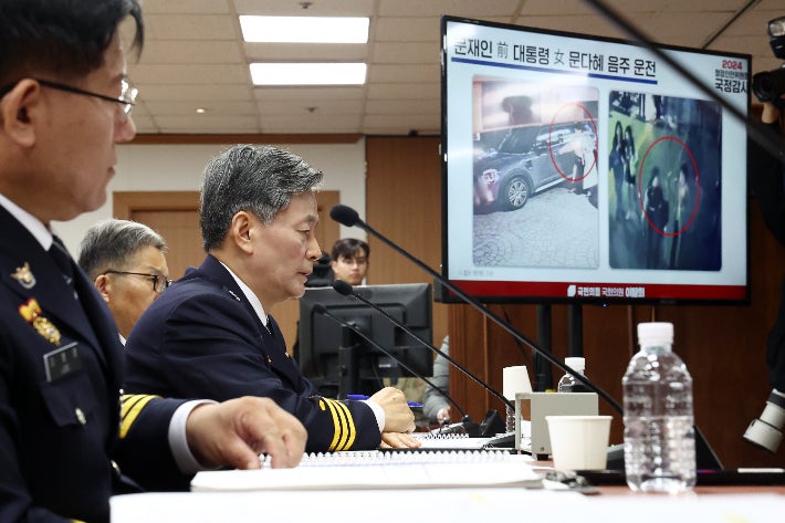 <b>경찰</b> "<b>문다혜</b> 피해 <b>택시기사</b> 조사…진단서는 미제출"