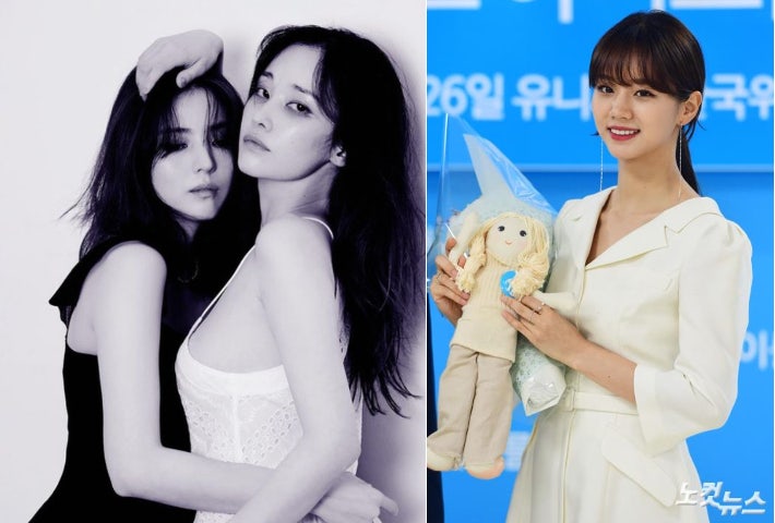 <b>한소희</b> '<b>혜리</b> 악플러' 의혹 부인…절친 전종서도 팔로우 논란
