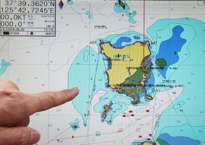 GPS display on Yeonpyeong Island, Ongjin County, Incheon. Yonhap News
