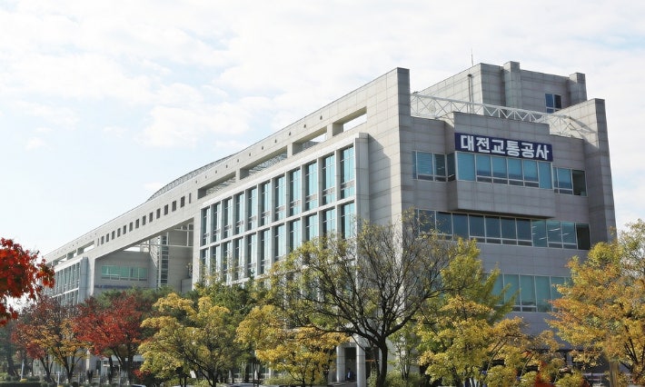 대전 <b>수험생</b> <b>수능</b>일 도시철도 무료…격려 방송도