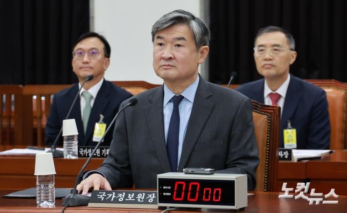 <b>정보위</b> 출석한 <b>조태용 국가정보원장</b>