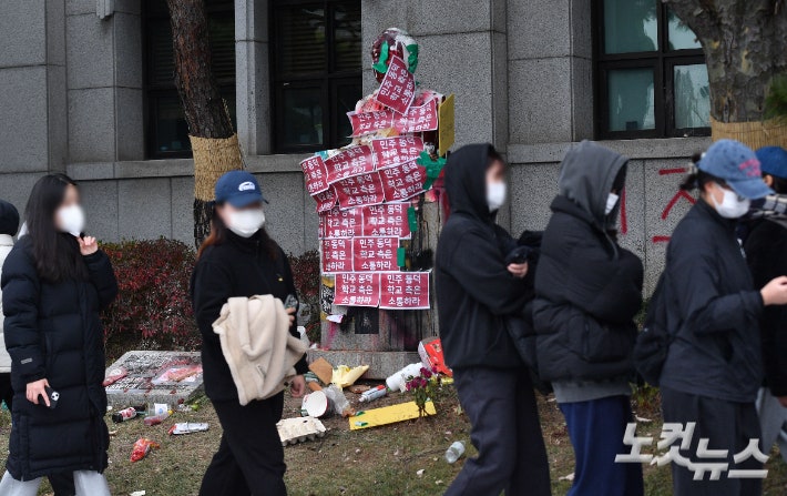 <b>동덕여대</b>·총학생회 <b>면담</b> 결렬…'공학전환' 두고 입장차만 확인