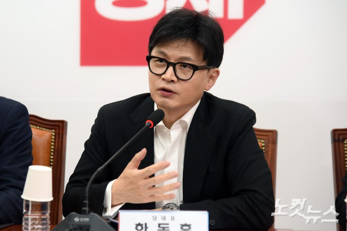 <b>한동훈</b> "野, 자기들 살려고 대한민국 무정부 상태로 몰아가"