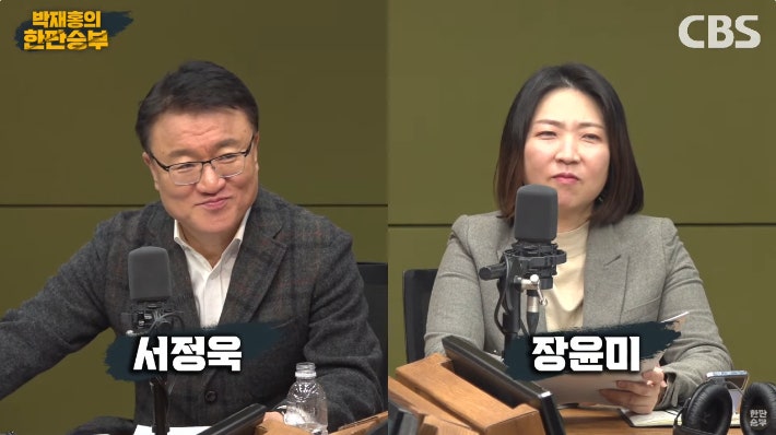 윤희석 "<b>강혜경</b>발 김여사 운운 각서? 진위 알 수 없는 괴문서" [한판승부...