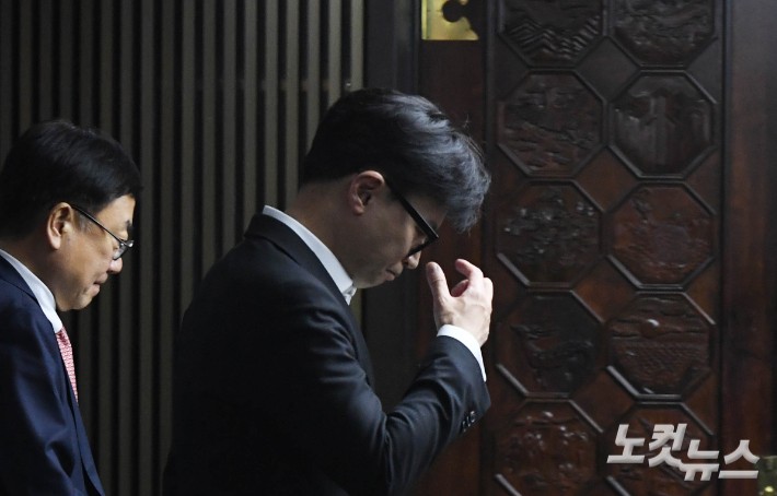 국민의힘 한동훈 대표. 황진환 기자