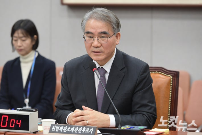 <b>조한창</b> "<b>부정선거</b> 동의 안해…대통령 통치 행위, 사법심사 대상"