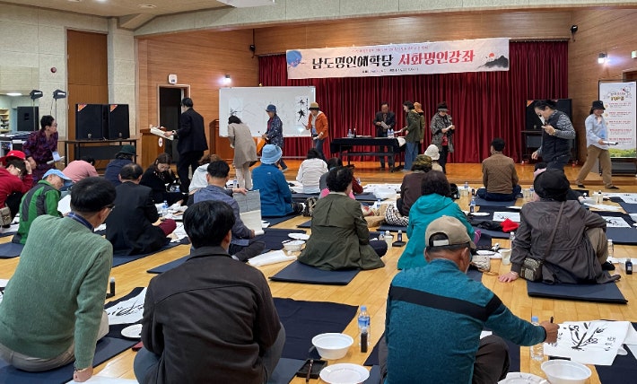 전남 순천·진도, '<b>대한민국 문화도시</b>' 지정