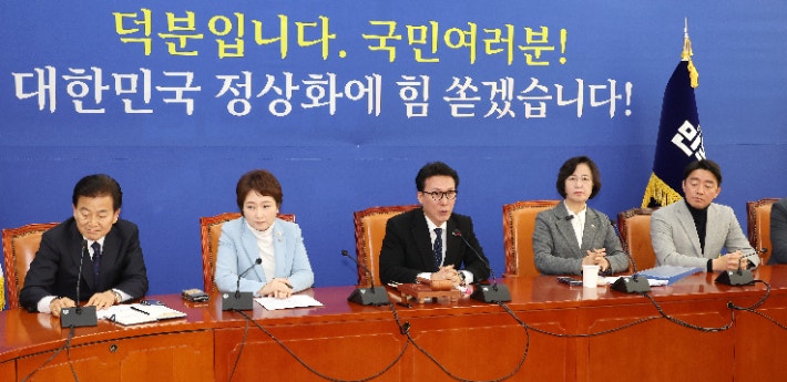 민주당, <b>권성동</b>·<b>윤상현</b>·나경원 등 '<b>내란</b>선전' 혐의 고발