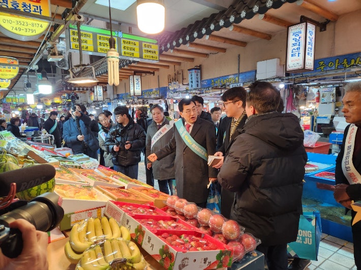 경주시, <b>설맞이 전통시장 장보기</b> 행사…오는 27일까지
