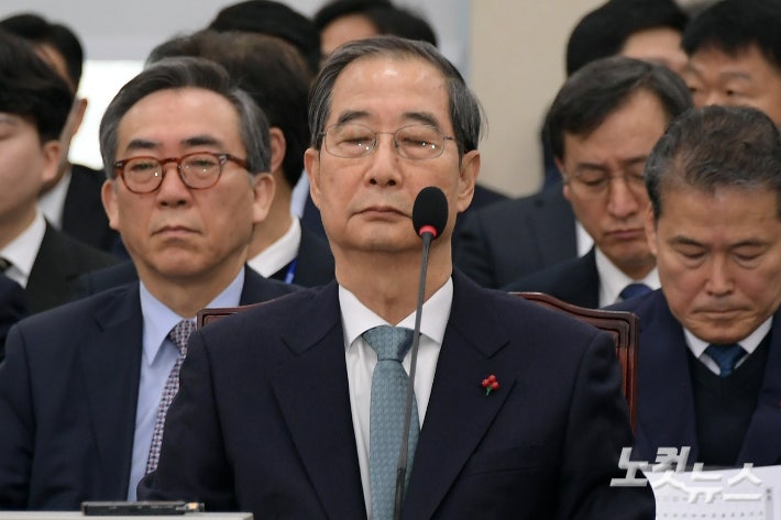 [단독]<b>검찰</b> 특수본, <b>한덕수</b> 국무<b>총리</b> 피의자 소환