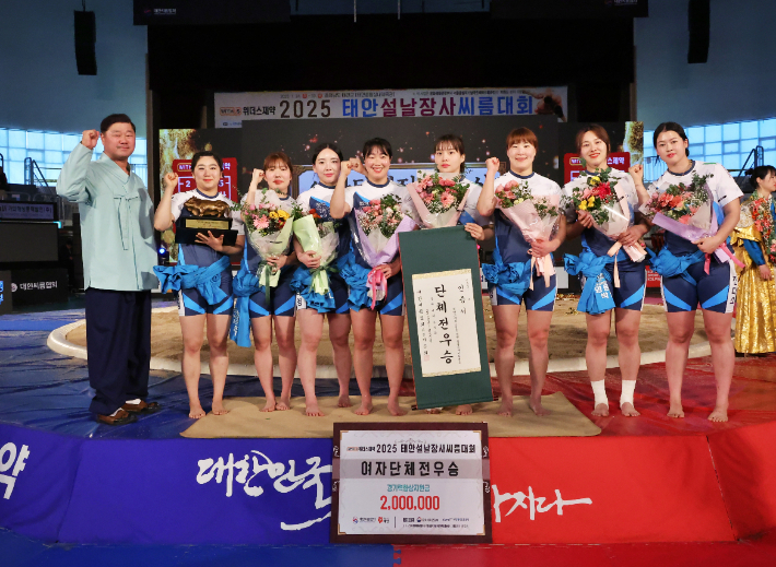 '<b>씨름</b> 괴물과 女帝' 독주 체제 굳히나…김민재·이다현, 설날 꽃가마