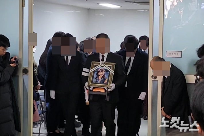 건양대병원 "하늘양을 애도하는 마음"…<b>장례</b>식 <b>비용</b> 전액 <b>지원</b>