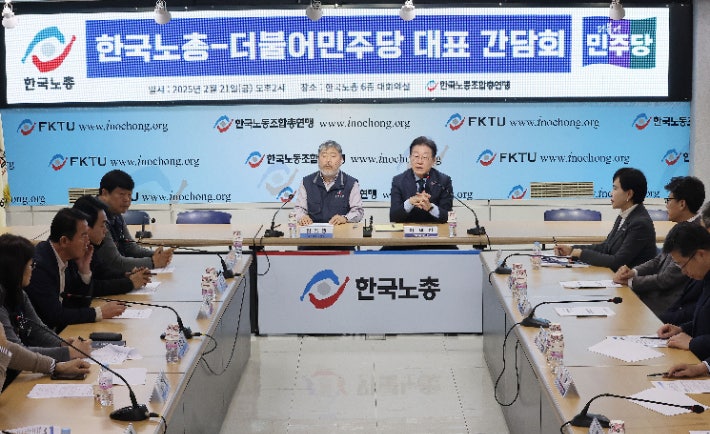 <b>이재명</b>의 노동계 달래기…"주 4일 근무로 나야가야"