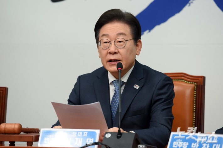 <b>이재명</b> "'국장 탈출 지능순' 말까지…<b>상법</b> 반드시 <b>개정</b>"