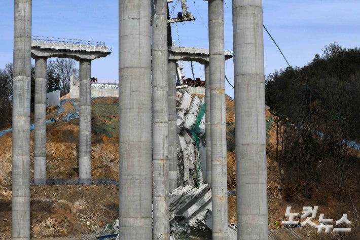 10명 사상 '<b>안성 고속도로 붕괴 사고</b>'…경찰, <b>합동감식</b> 돌입